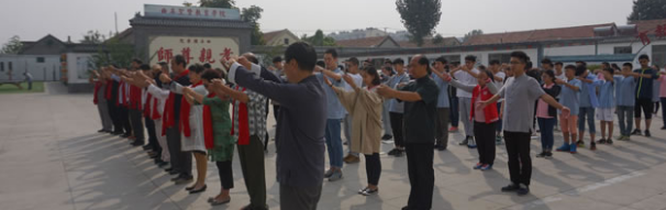 曲阜國學院加盟