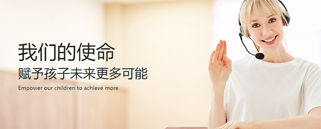 DaDa加盟