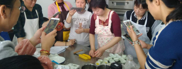 申倫職業(yè)加盟