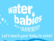 沃特寶貝