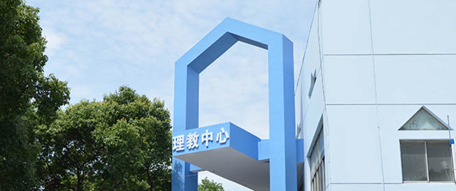 小昆山駕校加盟
