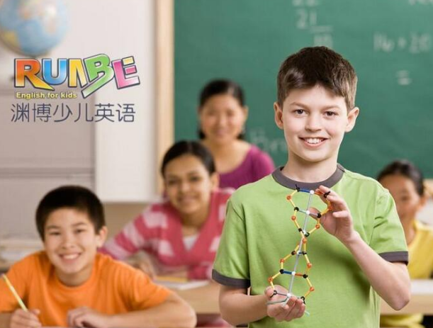 淵博少兒英語