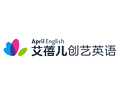 艾蓓兒創(chuàng)藝英語