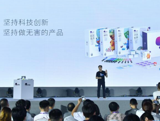 葡萄科技