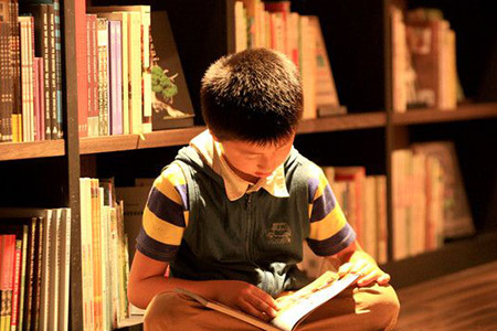 昵美智慧書