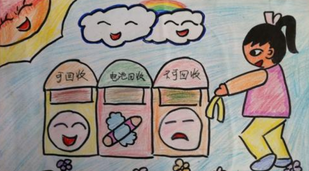立羽美術加盟