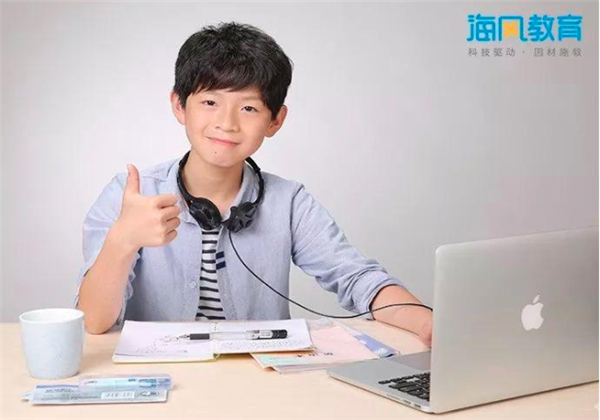 海風教育