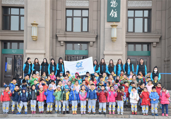 藍莓果幼小銜接