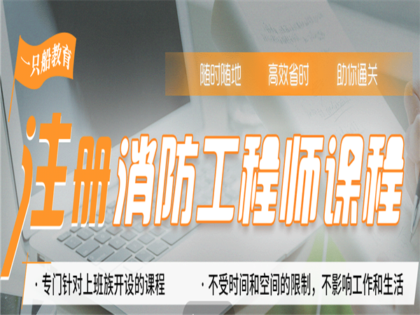 北京一只船教育