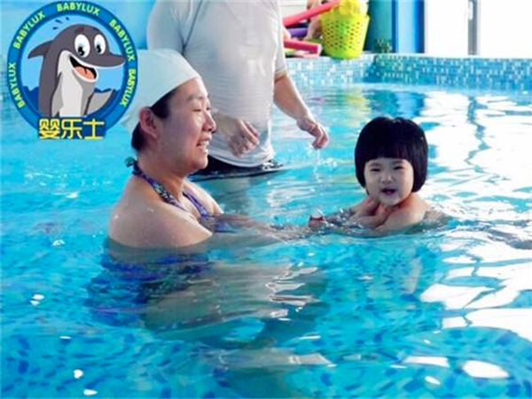 嬰樂士親子游泳館