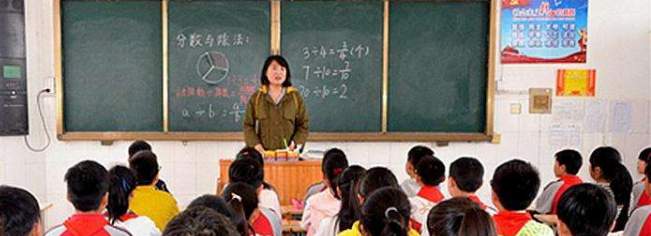任學堂加盟