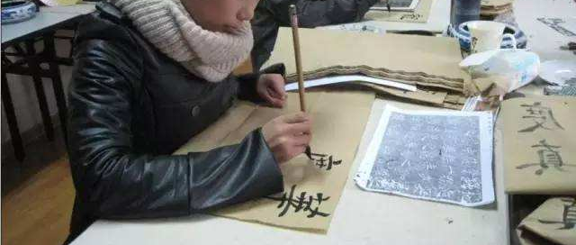 書寫人生練字加盟