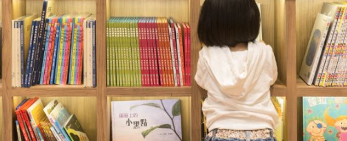 蒲蒲蘭繪本館加盟