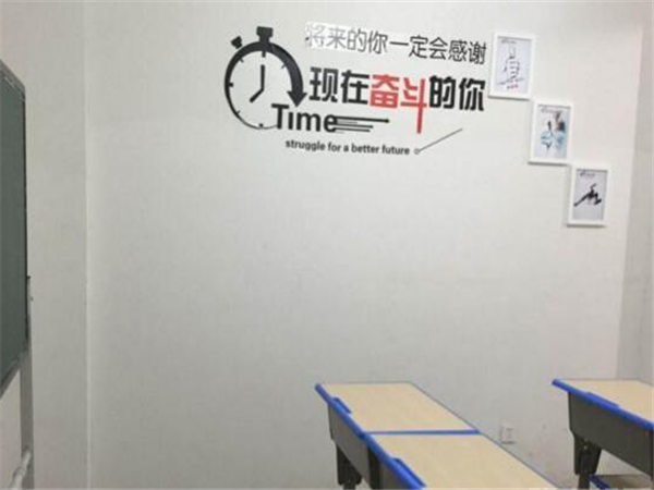 競(jìng)爭(zhēng)力一對(duì)一