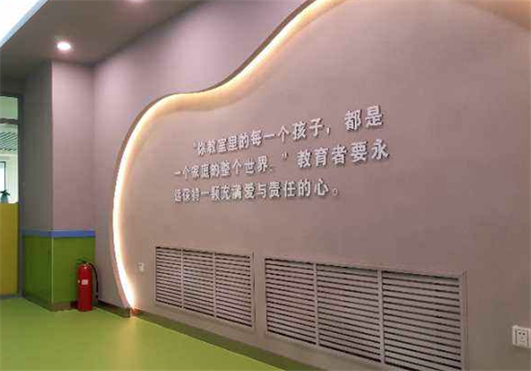 托管班