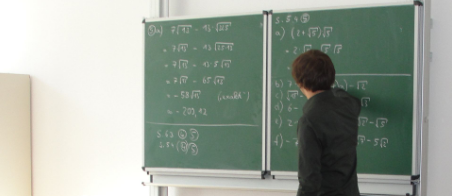 深本數學加盟