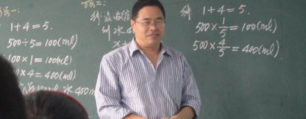 深本數學加盟