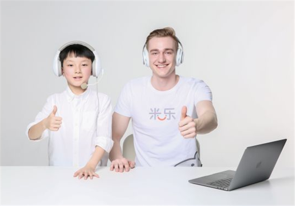 米樂英語