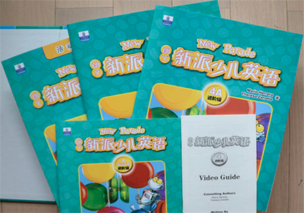 朗文新派少兒英語
