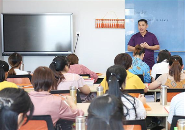 尚沃珠心算
