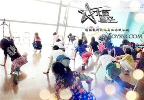 北舞星空舞蹈
