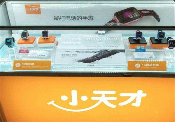 小天才手表