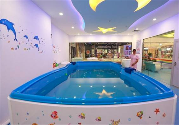 星游寶貝嬰兒游泳館