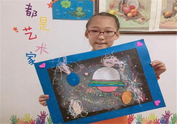 米朗美術