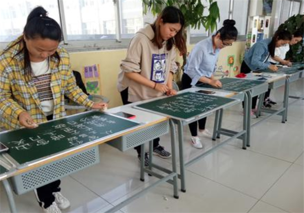 學(xué)之星教育網(wǎng)