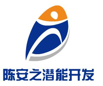 陳安之潛能開發