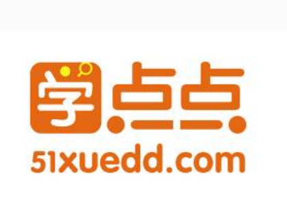 學(xué)點(diǎn)點(diǎn)在線(xiàn)學(xué)習(xí)