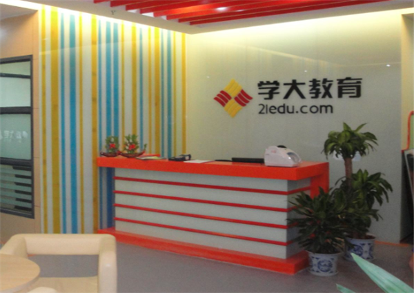 學(xué)大教育加盟