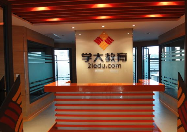 學大教育加盟