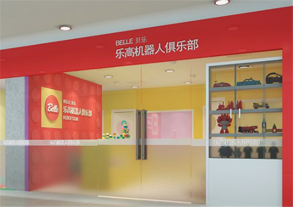 貝樂樂高機(jī)器人俱樂部加盟