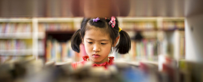 小夫子少兒國學加盟
