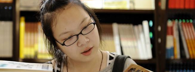 小夫子少兒國學加盟