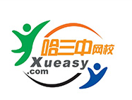 哈三中網(wǎng)校