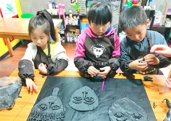 尼克熊少兒美術加盟