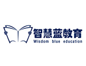 智慧藍教育