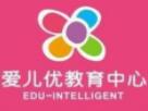 愛兒優動漫數學