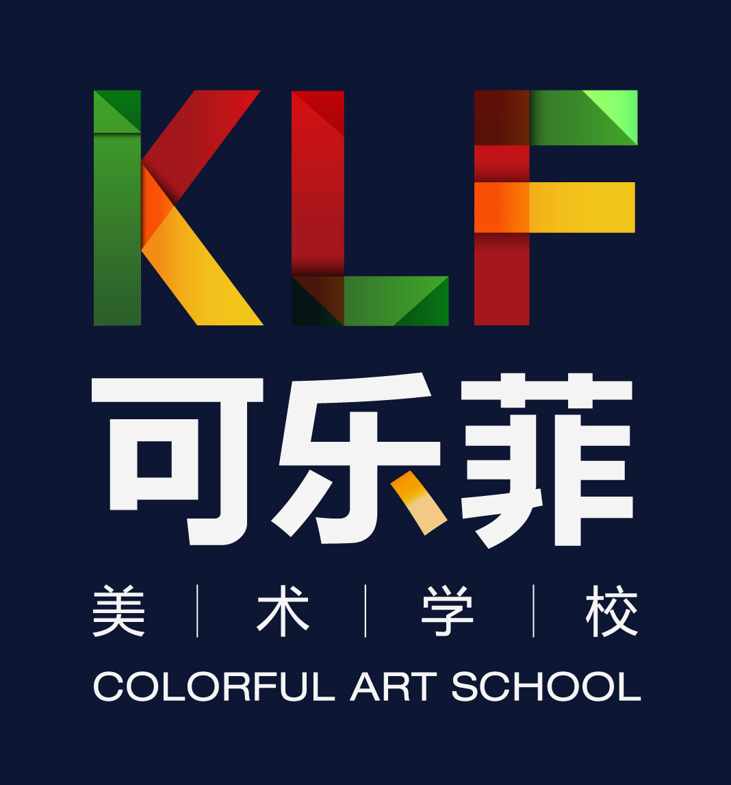 可樂菲