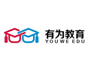 有為教育