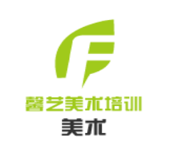 馨藝美術培訓