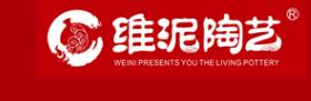 維泥陶藝陶吧