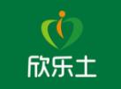 欣樂土家庭教育