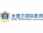 米德爾國(guó)際教育