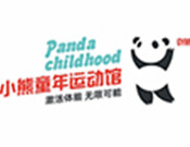 小熊童年運動館