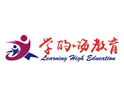 學的嗨教育