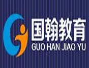 國翰教育