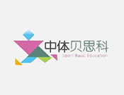 中體貝思科